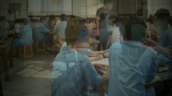 木紋
