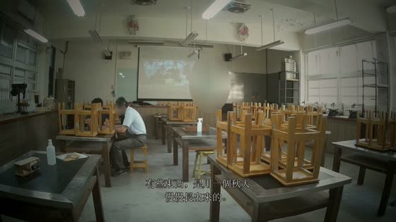 塵光