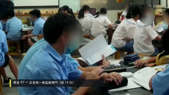 設計圖之亂