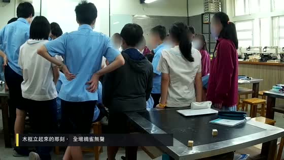 無聲擊掌